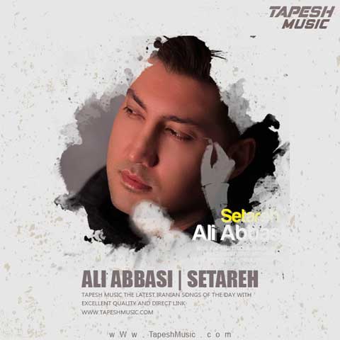 دانلود آهنگ علی عباسی ستاره