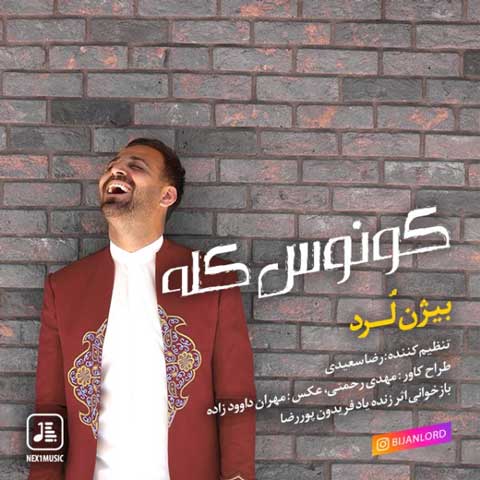دانلود آهنگ بیژن لرد کونوس کله