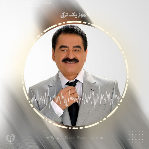 دانلود آهنگ Ibrahim Tatlises به نام Tek Tek
