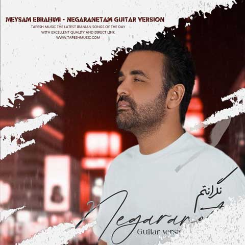 "دانلود