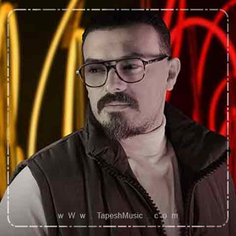 دانلود آهنگ امیر چهارم آدم و حوا