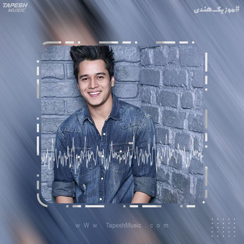 دانلود آهنگ عاطف اسلم اولیا