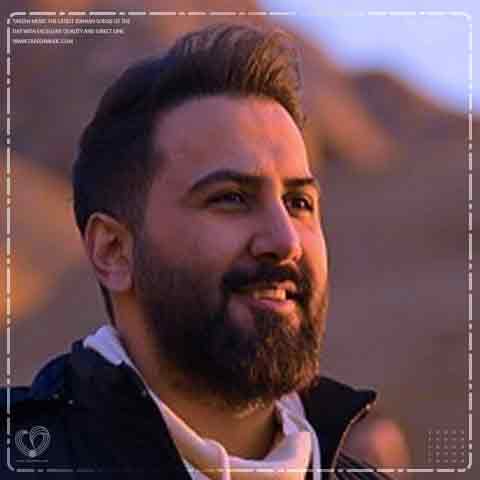 دانلود آهنگ علیرضا پوراستاد بیا بریم