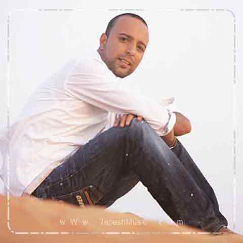 دانلود آهنگ جدید آرش Pure Love You Can