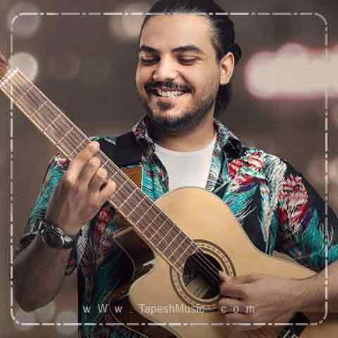 دانلود آهنگ امید افخم درگیر توام