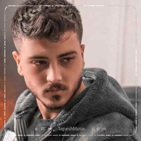 دانلود آهنگ یونا کادو