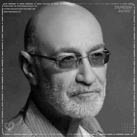 دانلود آهنگ سیاوش قمیشی نقاب