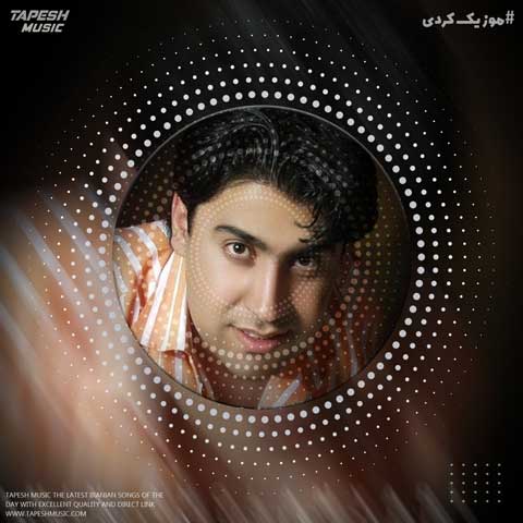 دانلود آهنگ محمد امین غلامیاری آیدا