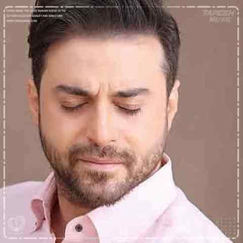 دانلود آهنگ بابک جهانبخش اگه نباشی