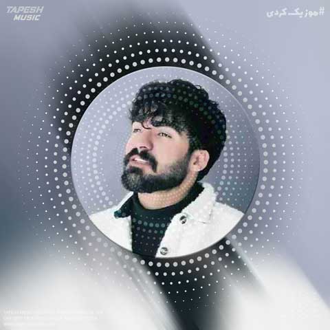 دانلود آهنگ حمیدرضا بابایی سپیده