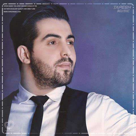 دانلود آهنگ سعید کرمانی به تو بد بینم