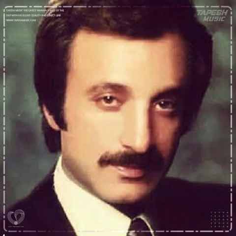 دانلود آهنگ حسن شماعی زاده گل و بوته