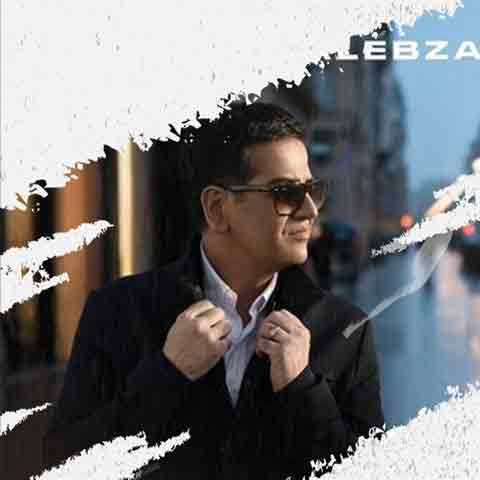 دانلود آهنگ حمید طالب زاده بعد تو