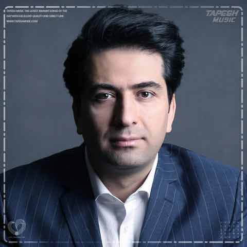 دانلود آهنگ محمد معتمدی تا آسمان