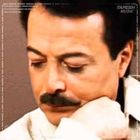 دانلود آهنگ شاهرخ ساعت