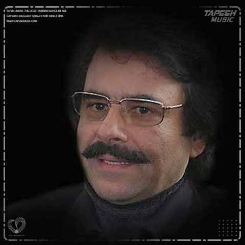 دانلود آهنگ علیرضا افتخاری دخترک فال بین