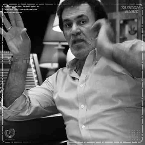 دانلود آهنگ حبیب ایران بانو