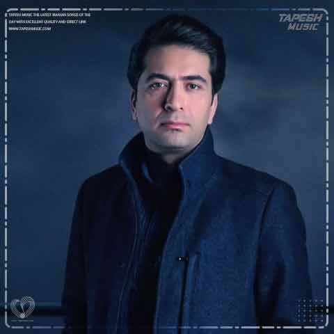 دانلود آهنگ محمد معتمدی تو زنده ای
