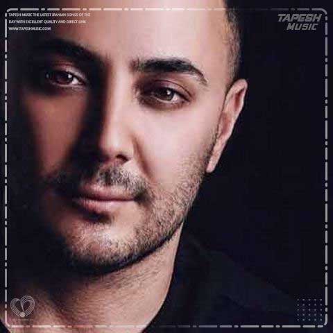 دانلود آهنگ ناصر زینعلی حس تازه