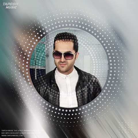 دانلود آهنگ رضا کرد شناسنامه لاتی
