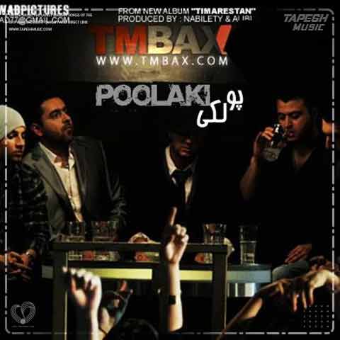دانلود آهنگ تی ام بکس پولکی