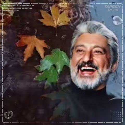 دانلود آهنگ ابی خورشید خانوم