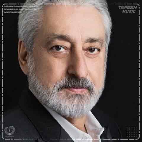 دانلود آهنگ ابی پوست شیر