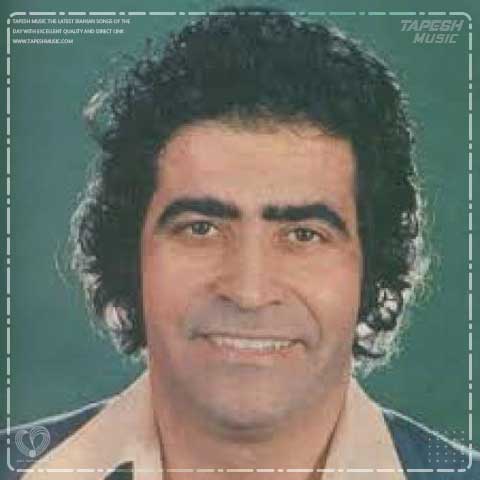 دانلود آهنگ هوشمند عقیلی گل من