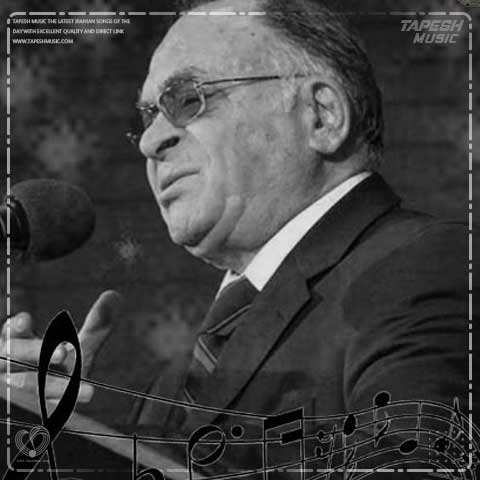 دانلود آهنگ محمد نوری رویای جوانی