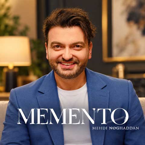 دانلود آهنگ مهدی مقدم خاطره
