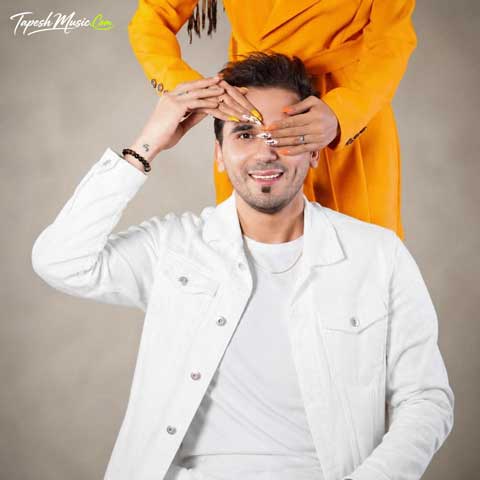 دانلود آهنگ آزاد نگاه اول